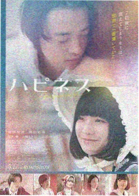 丑鱼大冒险 电影 2025